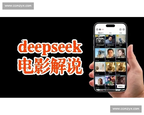 如何制作专业电影解说剪辑技巧与实用步骤详解